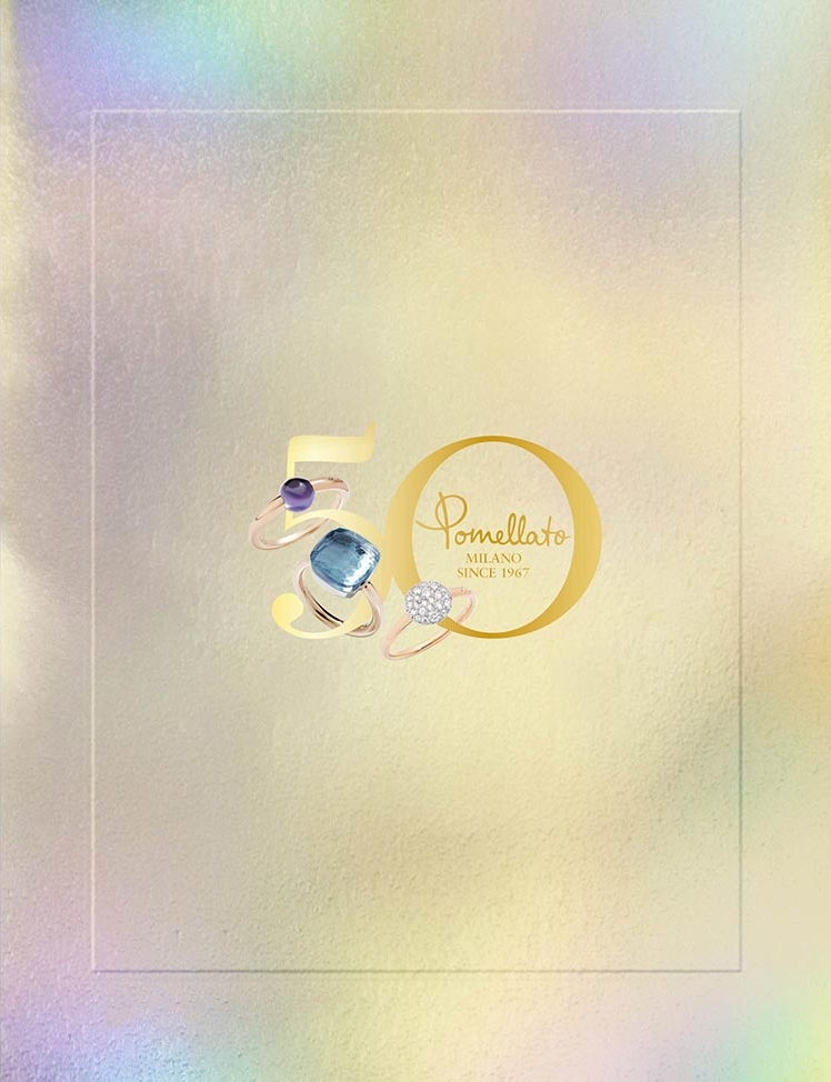 Pomellato, Pomellato SPECIAL Magazine Issue N° 3, 2018